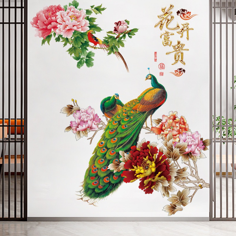 Decal dán tường công và hoa mẫu đơn TT02 dán phòng khách, sẵn keo dán