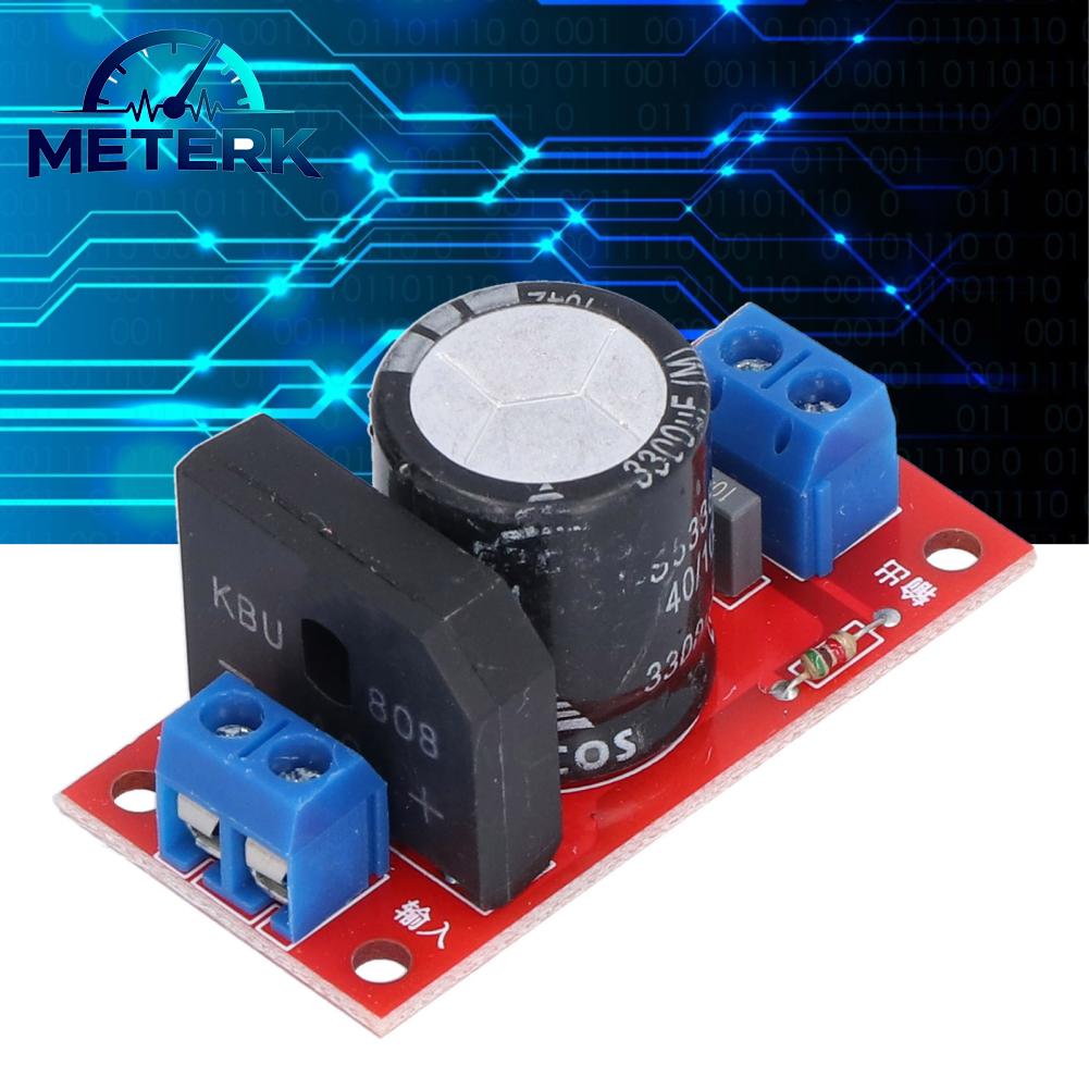 Meterk Rectifier Filter Power Supply Board ความปลอดภัยสูงป้องกันกระแสเกิน Rectifier Filter Power Board AC เป็น DC สำหรับคอมพิวเตอร์ ราคา 70 บาท*ส่งฟรี
