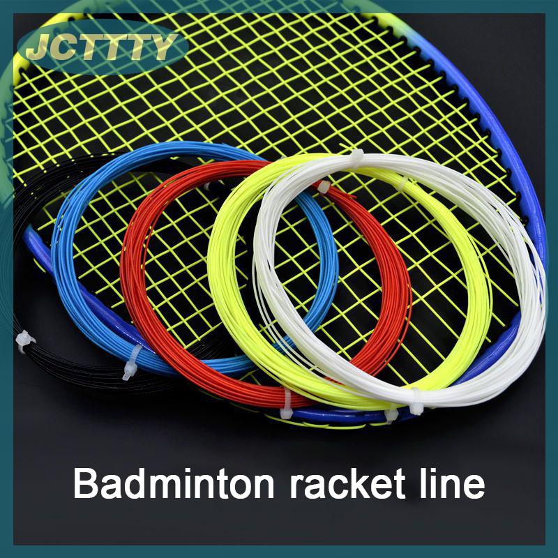 JCTTTY Cầu Lông Vợt 76 Dây Lông Dòng Độ Đàn Hồi Cao Bền Chơi Hội Trường Đội Với Cầu Lông Vợt Dòng