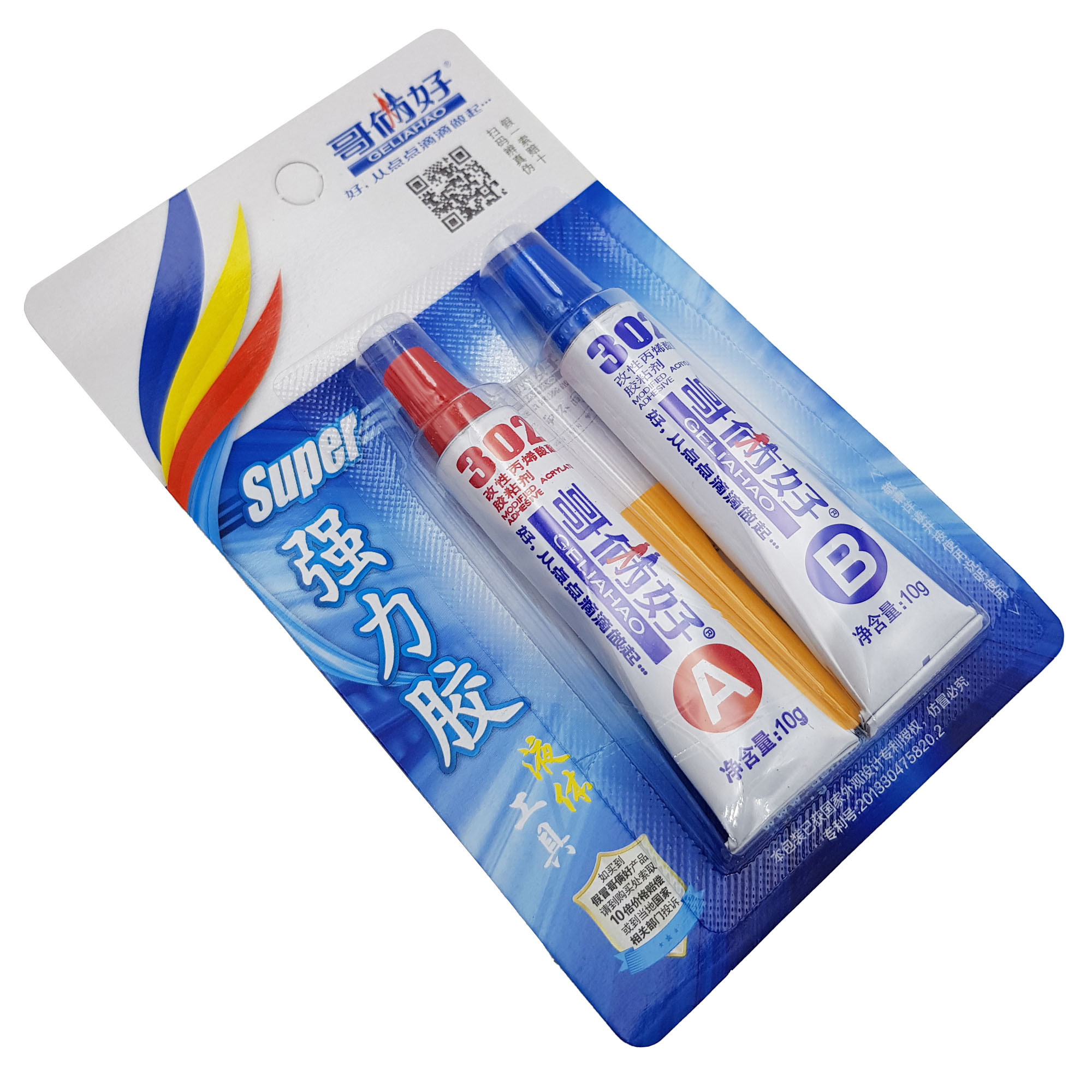 Keo AB 2 thành phần khô nhanh dính chắc 20g
