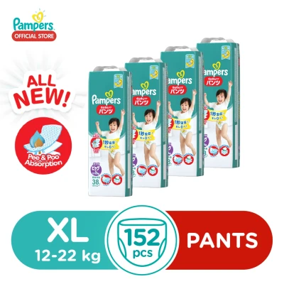 Pampers Diaper Baby Dry Pants XL38x4 - 152 pcs - Extra Large Baby Diaper (12-22kg)
