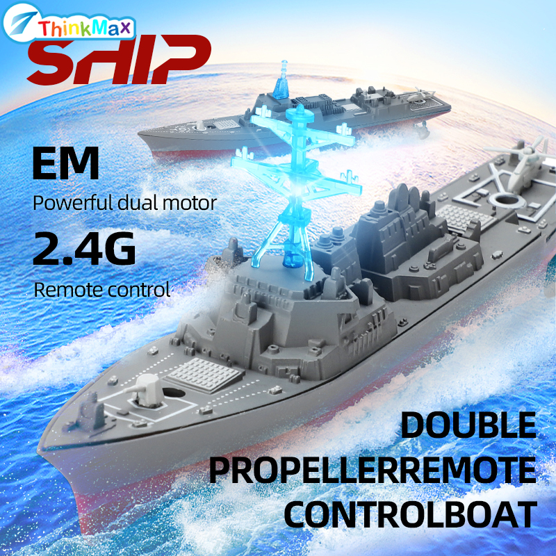 100%Authentic!2.4g Remote Control Mini Boat Rechargeable Simulation Warship Summer Water Toys For Children Birthday Gifts ราคา 438 บาท*ส่งฟรี