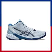 2023 ASICS Volleyball Shoes, Sky Elite FF MT 2
