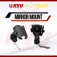 RYU Motorblitz Phone Holder Self- Locking Anti- Vibrate Protection