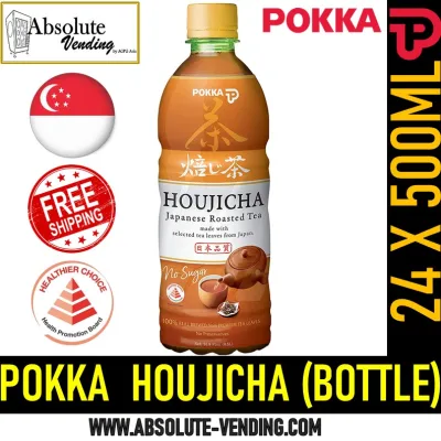 POKKA Houjicha 500ML X 24 (BOTTLE) - FREE DELIVERY within 3 working days!