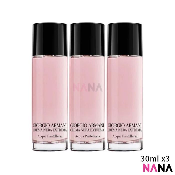 Giorgio Armani Crema Nera Acqua Pantelleria 30ml X3(Exp:02 2027) ราคา 1,260 บาท*ส่งฟรี
