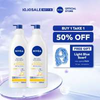 Buy 1 Take 1 NIVEA Body Extra Bright Firm & Smooth Moisturizing Lotion 500ml