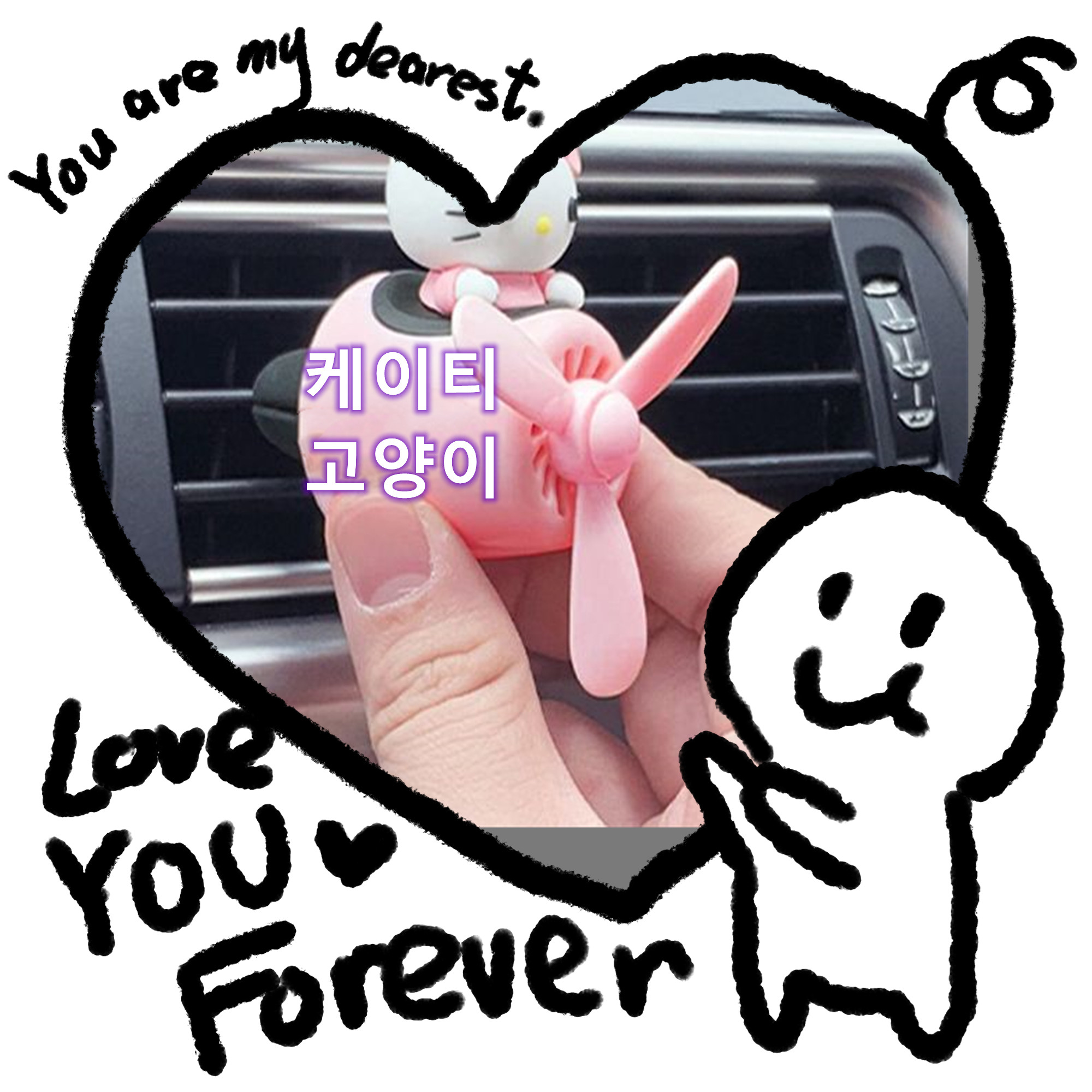 【Shop the Look】 Korean Anime Ornaments Cute Korean Animation Toys Cartoon Decor Lovely Car Decoration Magnetic Design Deco