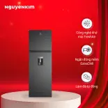 [Mới 2025] Tủ lạnh Electrolux Inverter 341 lít ETB3460L-B