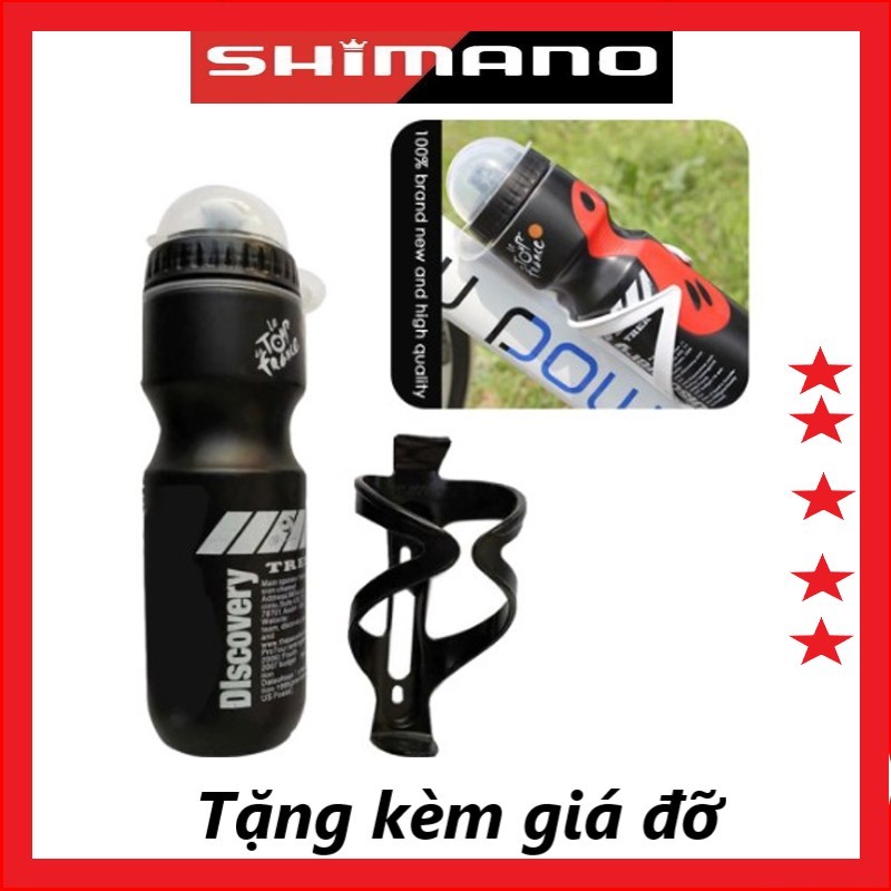 Bình Nước xe đạp thể thao 750ML Kèm Giá Đỡ + Vỏ Bọc Chống Bụi