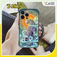 Ốp lưng Iphone 14 Pro Max 14 Pro 14 Plus 14 in hình rồng và hổ