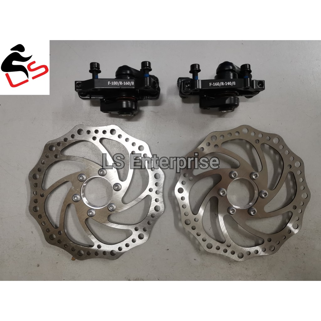 Buy Mtb Brake Disc Online at a Better Price Lazada Malaysia