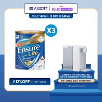 [Bundle of 3] Ensure® Life StrengthProᵀᴹ Vanilla 800g