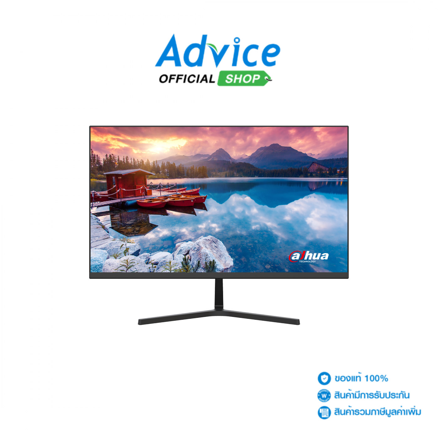 MONITOR 21.45'' DAHUA LM22-B201S (IPS, VGA, HDMI, SPK) 100Hz ราคา 2,020 บาท*ส่งฟรี