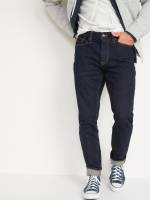 Old Navy Mens Skinny Built-In Flex Jeans
