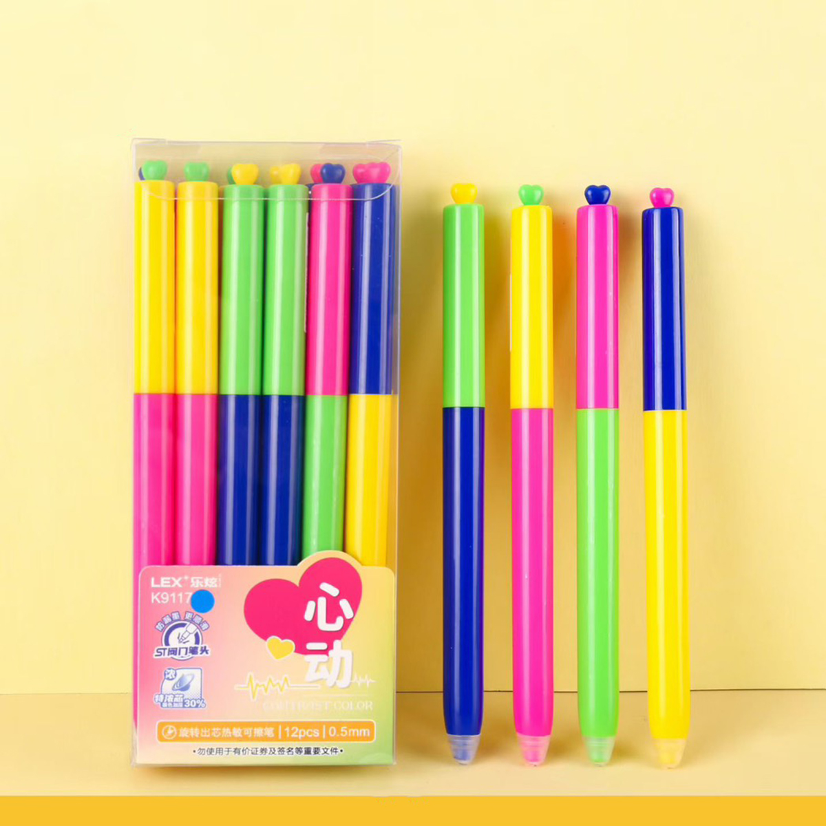 ลายมาใหม่ล่าสุด ปากกาลบได้แบบกด ขนาดหัว0.5mm เปลี่ยนไส้ได้ 1 กล่อง 12แท่ง ลายการ์ตูนน่ารักเขียนลื่นลบง่าย สิยค้าพร้อมส่งที่ไทย