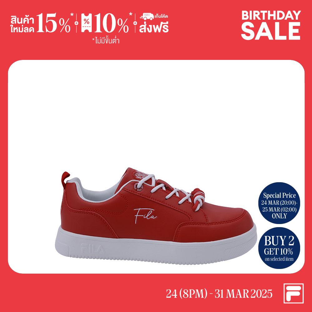 รองเท้าผู้หญิง รองเท้าแฟชั่นสุภาพสตรี Fila IBIS LOVE รองเท้าลำลองผู้หญิง รุ่น CFA240102W - RED