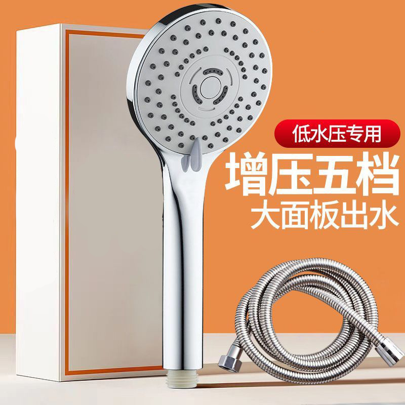 Lianpai Vòi Hoa Sen Tăng Áp Vòi Hoa Sen Vòi Hoa Sen Vòi Hoa Sen Vòi Hoa Sen Vòi Hoa Sen Vòi Sen
