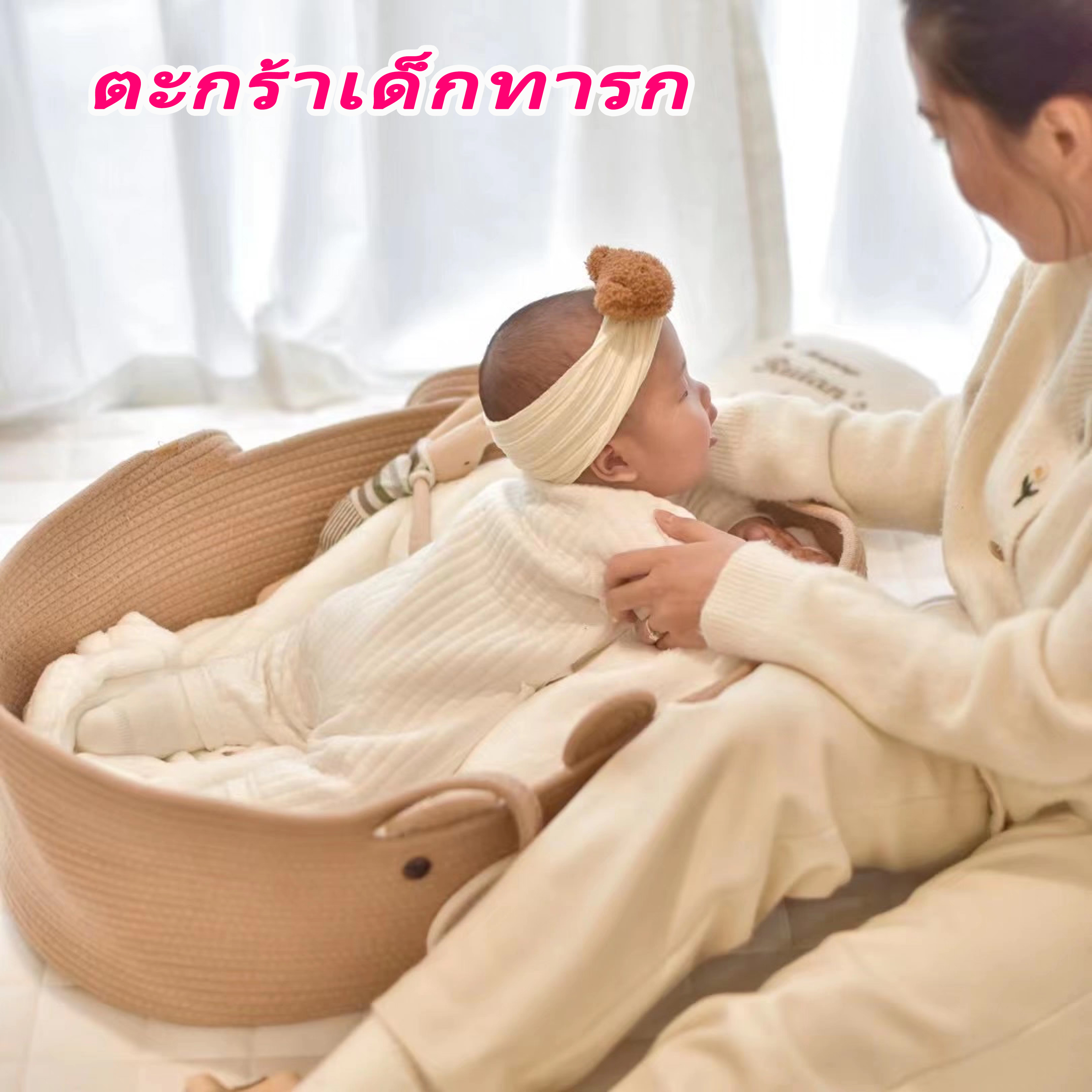 Th-fashionshop - รถเข็นเด็กอ่อนและสะดวกสบาย