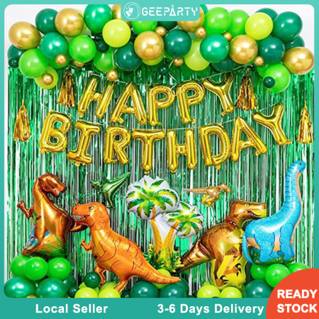 Dinosaur Balloons Set - Green & Gold Party Decorations