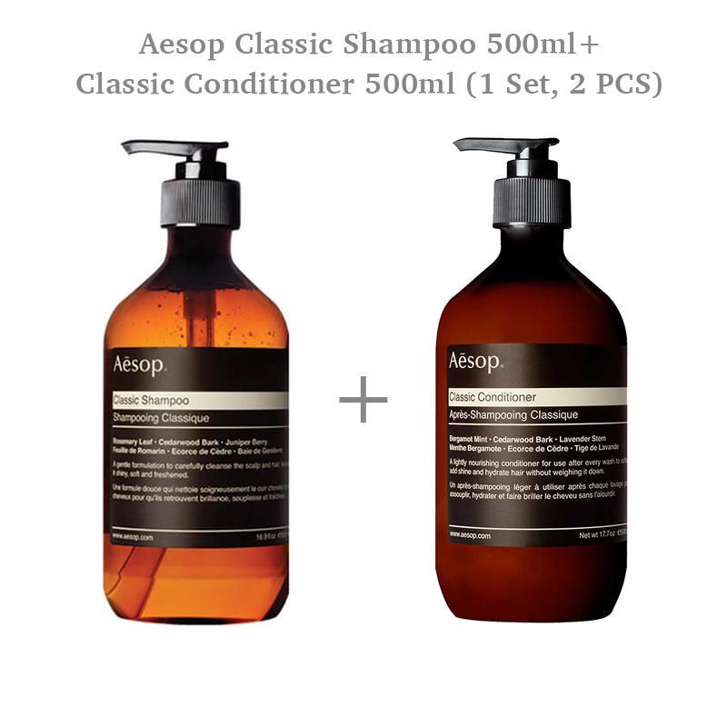 Buy Aesop Classic Shampoo+Classic Conditioner 500ml(1 Set, 2 PCS) Singapore