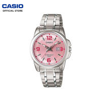 Casio (LTP-1314D-5AVDF) Silver Stainless Strap 50 Meter Quartz Watch For Women