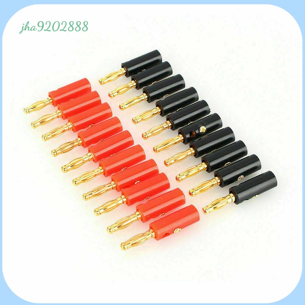 JHA9202888 4mm Bộ chuyển đổi Phụ kiện loa Chuối cắm Phích cắm loa Jack âm thanh Đầu nối cáp dây