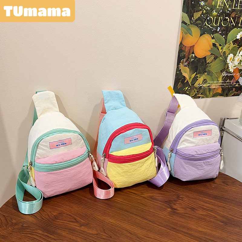 TUmama Cute Colorful Kids Crossbody Bag for Outdoor Adventures and Daily Use ราคา 71 บาท*ส่งฟรี