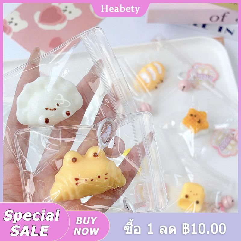 Heabety 🎀 Cute Cartoon Stress Relief Toy Soft Mochi Slow Bouncy Animal Sensory Toy for Office and School ราคา 10 บาท*ส่งฟรี