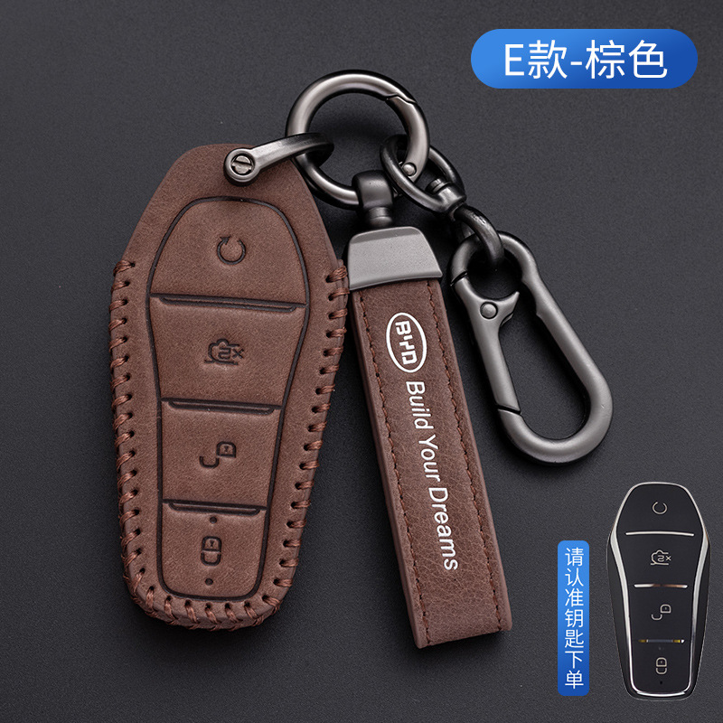 Lyla Key Fob Cover Spare Parts Key Case Automobile for BYD Atto 3