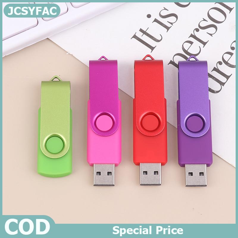JCSYFAC แฟลชไดรฟ์ USB สีความจุ64เมตรไดรฟ์ปากกาหน่วยความจำเหมาะสำหรับคอมพิวเตอร์และแล็ปท็อป ราคา 55 บาท*ส่งฟรี