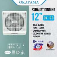 OKAYAMA EXHAUST OK-12D EXHAUST 12 INCH TERBARU