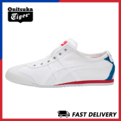 Onitsuka Tiger MEXICO 66 Slip On Sneakers - Couple Shoes