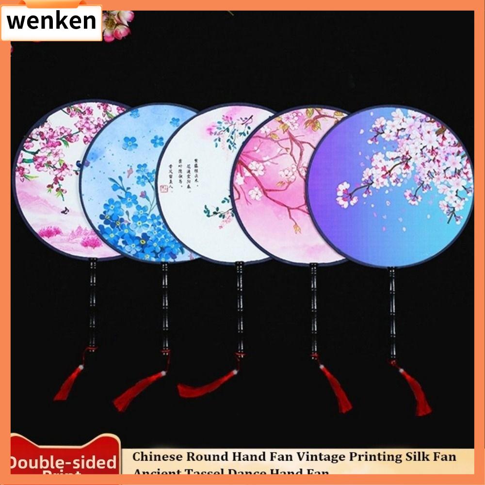 WENKEN Đa phong cách Quạt tay Trung Quốc Tròn Đường kính 21cm Quạt lụa in vintage  Đầm Cheongsam Tang Suit Quạt tay múa tua rua cổ điển Phụ kiện tiệc cưới