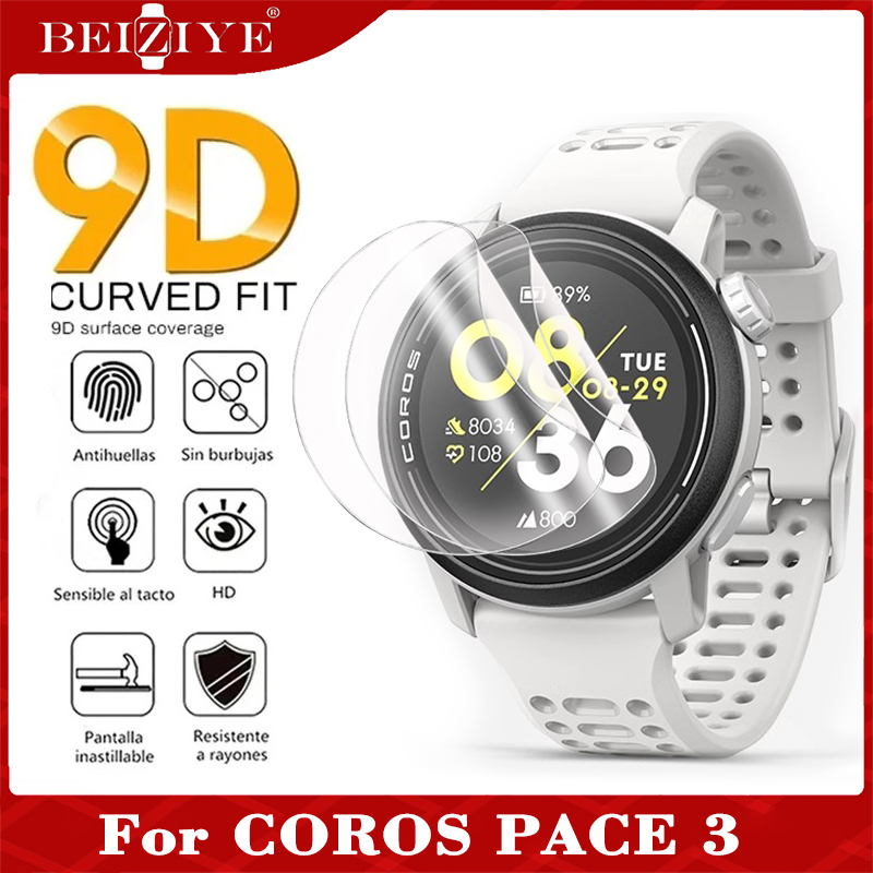 ฟิล์มกันรอย Coros Pace 3 ฟิล์ม นาฬิกา สมาร์ทวอทช์ คลุมทั้งหน้าจอ COROS PACE 3 ฟิล์ม Smartwacth Screen protector 9D Curved Protective Film ราคา 63 บาท*ส่งฟรี