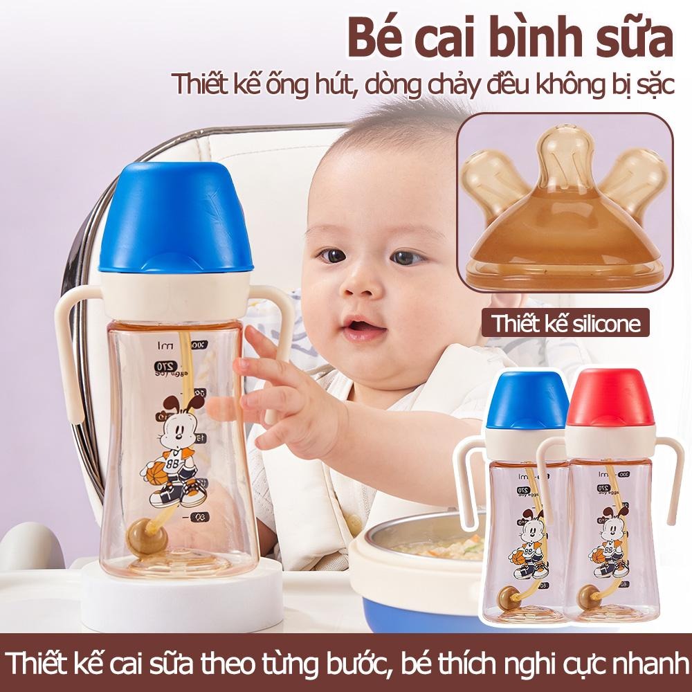 Sử dụng dễ, vệ sinh tiện, PPSU an toàn, hút silicone mềm, hoạt hình dễ thương bỉnh sữa