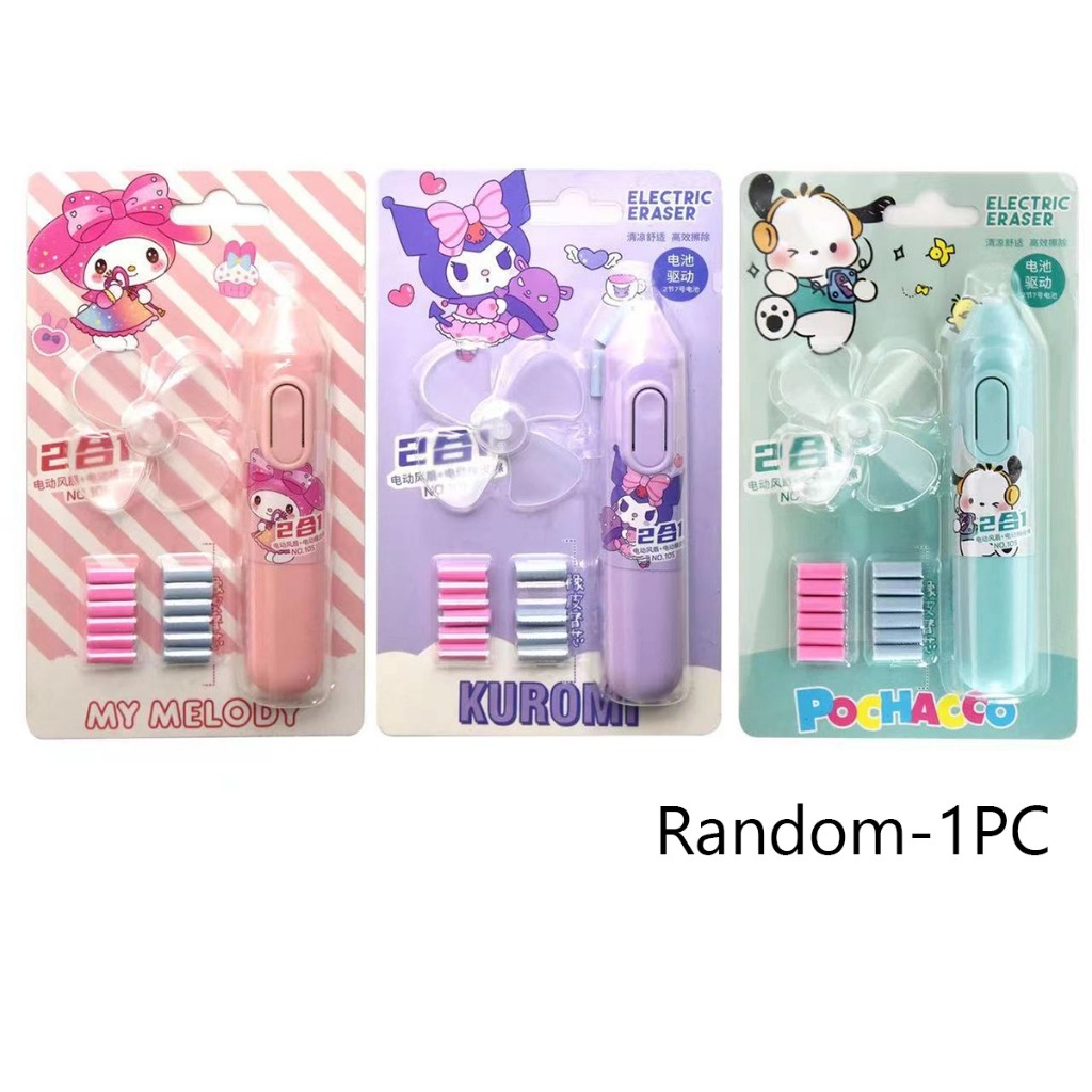 Penghapus elektrik Bertenaga baterai stabil digunakan Penghapus pensil portabel Sanrio untuk penghapus chip