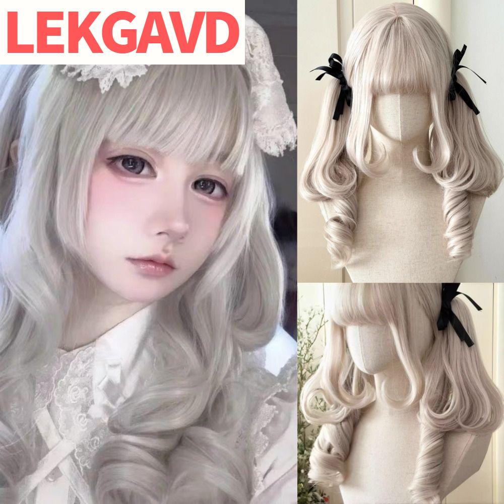 LEKGAVD วัสดุสังเคราะห์ วิกผมโลลิต้ามีหน้าม้า ฮาราจูกุ ยาวหยิก วิกผมคอสเพลย์โรมัน หวาน น้ำตาล คลิปหนีบผมแบบคู่ สาว ราคา 834 บาท*ส่งฟรี