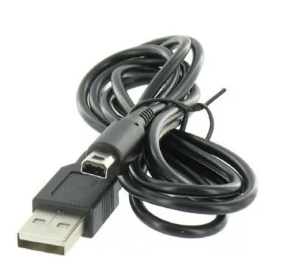 Nintendo Charging USB Cable for 3DS XL/3DS/2DS/DSiXL/DSI 80CM