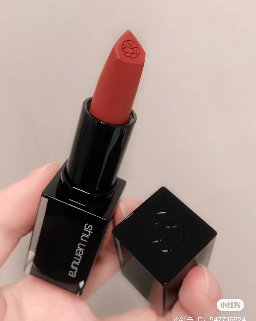 Son Shu Uemura Rouge Unlimited Kinu Matte Lipstick KM RD 171, KM RD 176, KM BR 793, KM OR 599, OR 59