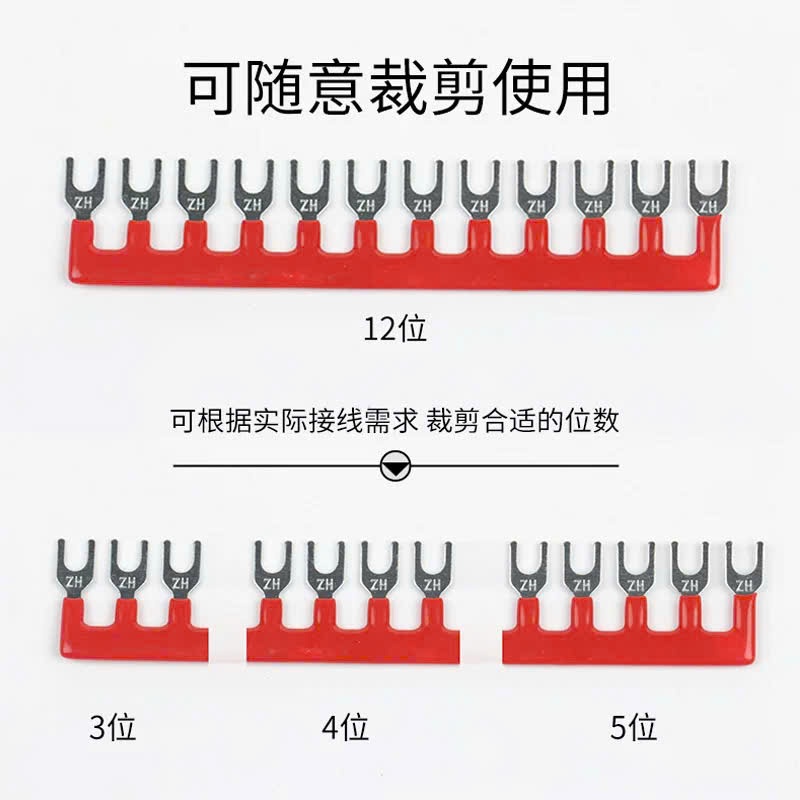 Cầu Đấu Domino Các Loại 15A/25A/45A - 3P/4P/6P/12P - Jumper 15A 4 cực