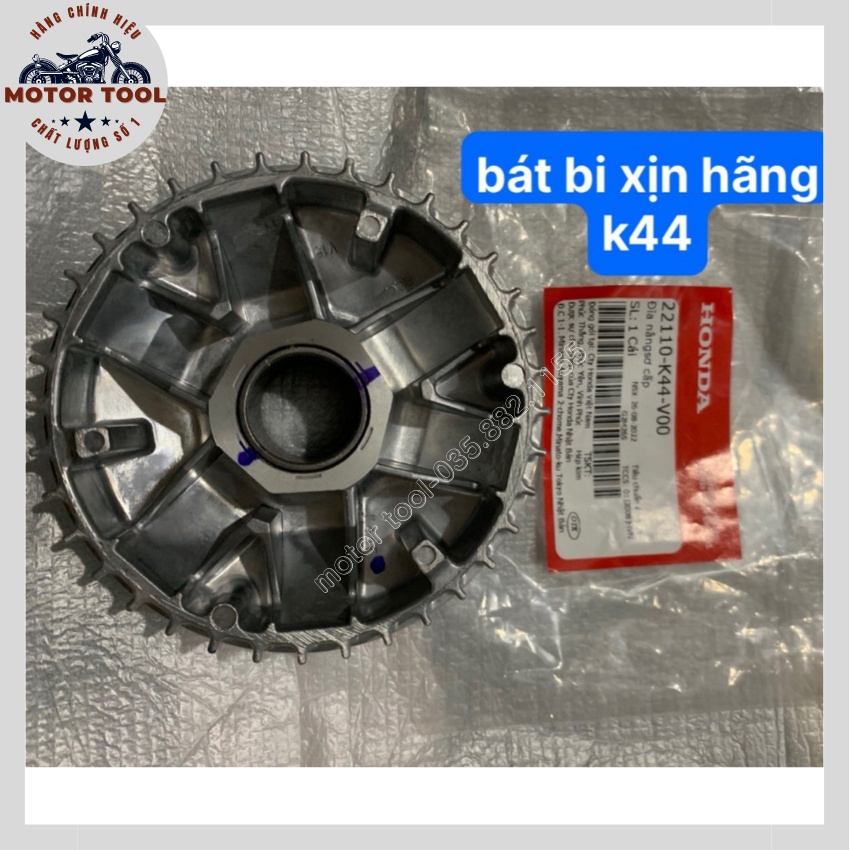 Bộ côn trước cánh quạt và chén đựng bi xe máy k44, bát bi cánh quạt cho honda hàng xịn xài ổn định