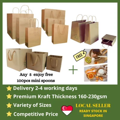 ️(10pcs)Kraft Paper Bags/ Paper Bags for Events/ Brown Paper Bags for Birthday/ Kraft Paper Shopping Bags/ Square Paper Bags/ Gift Bag/ Paper Bags for Wedding/ Wedding Gift Bags/Mooncake Paper Bags/Large Size Paper Bag/ Party Goodie Bag [ECOSG.CO]