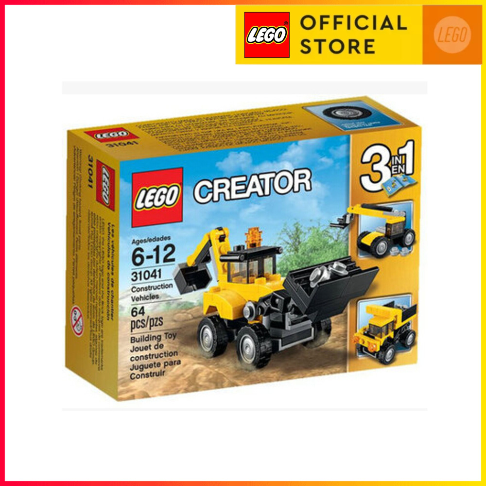 LEGO 31041 2016 Children s Educational Creative Trinity Series Building