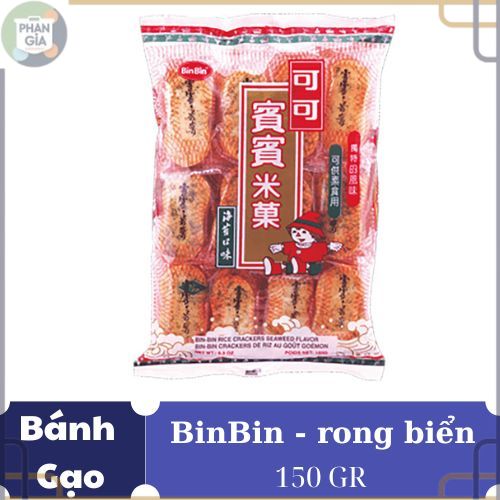 PG- BÁNH GẠO NƯỚNG BIN BIN RONG BIỂN GÓI 150GR - E