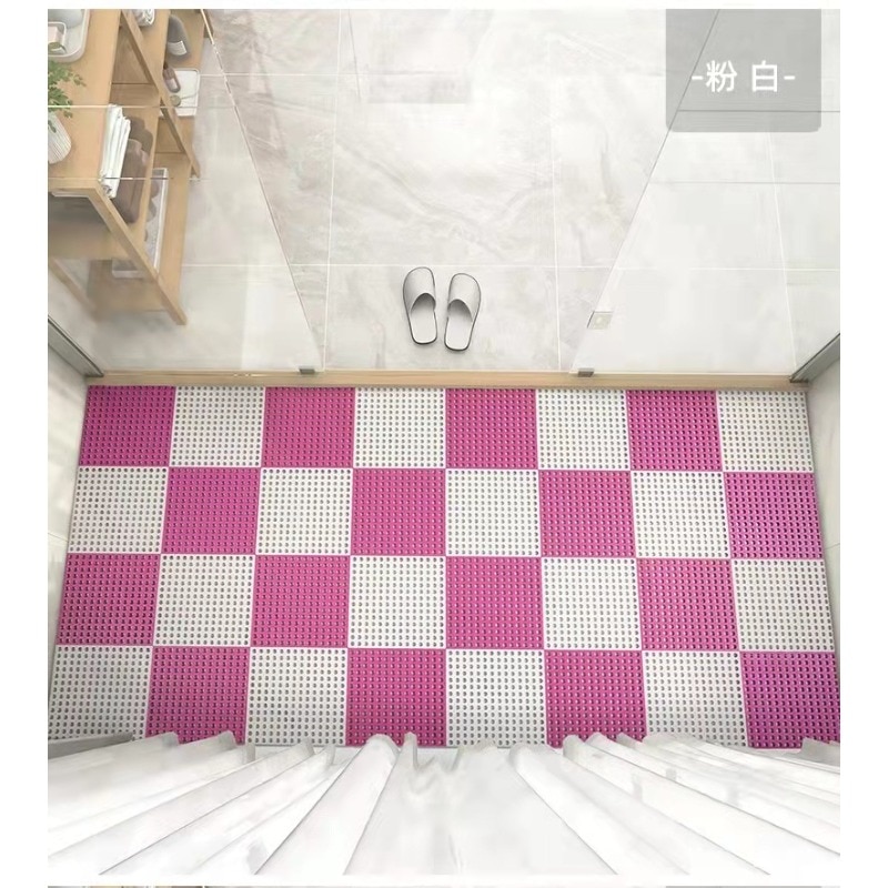 6pc Waterproof Bathroom Shower Mats Non-slip Plain Stitching Plaid