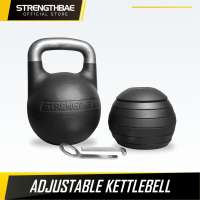 Adjustable Kettlebell STRENGTHBAE Adjustable Kettle Bell 12 16 20 24 28 32 kg 12kg 16kg 20kg 24kg 28kg 32kg