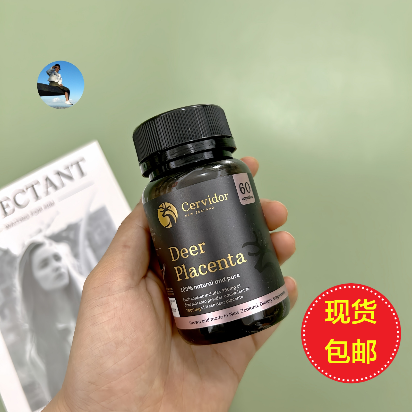 Deer Placenta Super 20000mg Softgels - New Zealand, Anti-Aging Formula, 60 Count 1 thumbnail image