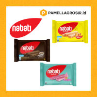 NABATI WAFER 50GR RICHEESE ALL VARIAN