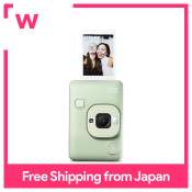 FUJIFILM instax mini LiPlay Green Instant Camera/Printer